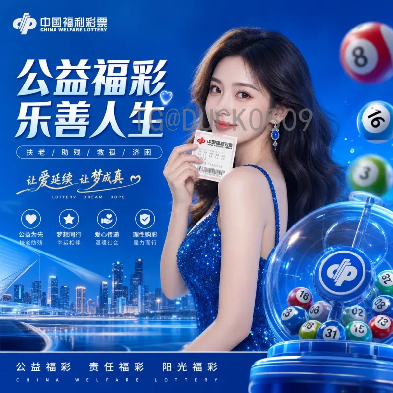 2026美加墨世界杯名单一览：参赛球队阵容深度解析与展望