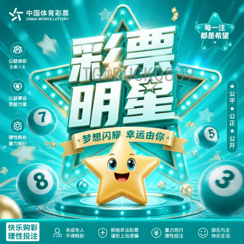 2022卡塔尔世界杯小组赛热门资讯：冷门迭爆与经典对决全回顾